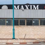 מסעדת מקסים בחיפה (צילום: ירון כרמי)