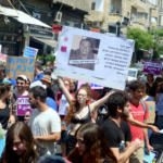 צעדת השרמוטות בחיפה 2019 – הדר הכרמל (צילום: ג'ו לוציאנו)