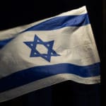 דגל ישראל (צילום: ירון כרמי)