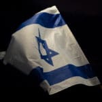 דגל ישראל (צילום: ירון כרמי)