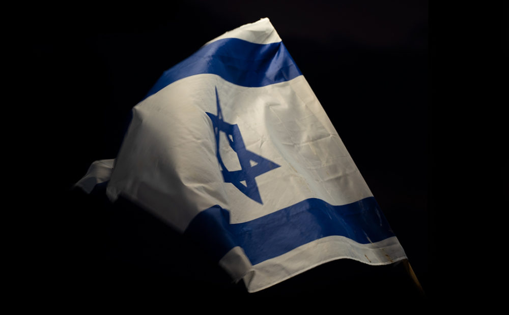 דגל ישראל (צילום: ירון כרמי)