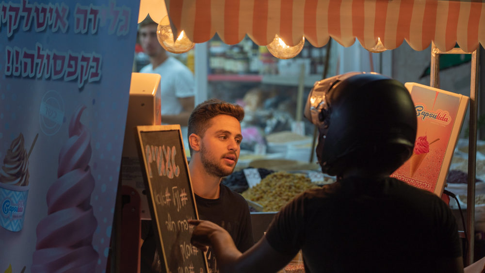 דוכן גלידה של משפחת עטר - בסטה ביט בימי שלישי בחיפה • הטברנה בשוק תלפיות (צילום: ירון כרמי)