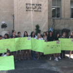 נאבקים על הגדלת התקציב לקבוצת הנשים של מכבי חיפה בכדורסל (צילום: מיכל ירון)