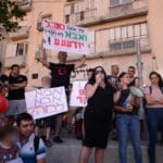 מחאת ההורים בחיפה נגד התעללות בילדים (צילום: חגית אברהם)