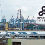 קמפוס הנמל של האוניברסיטה הפתוחה בחיפה  (צילום: ירון כרמי)