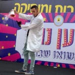 פסטיבל "עושימדע" בקניון שער הצפון (צילום: נגה כרמי)