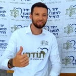 קיריל קארטניק, יועץ סגן ראש העיר חיפה, דוד עציוני (צילום: אדיר יזירף)