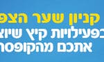 20771-2-a_hai po_banners