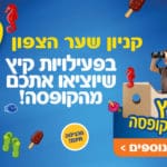 20771-2-a_hai po_banners2
