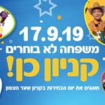 20895-4-a-banner_Hai_Po-2