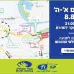 56616_banners_haipo_750x420