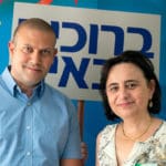 ד"ר סילבי שילר – מנהלת מרפאת זאב ורונן נודלמן – מנהל המחוז בכללית (צילום: ירון כרמי)