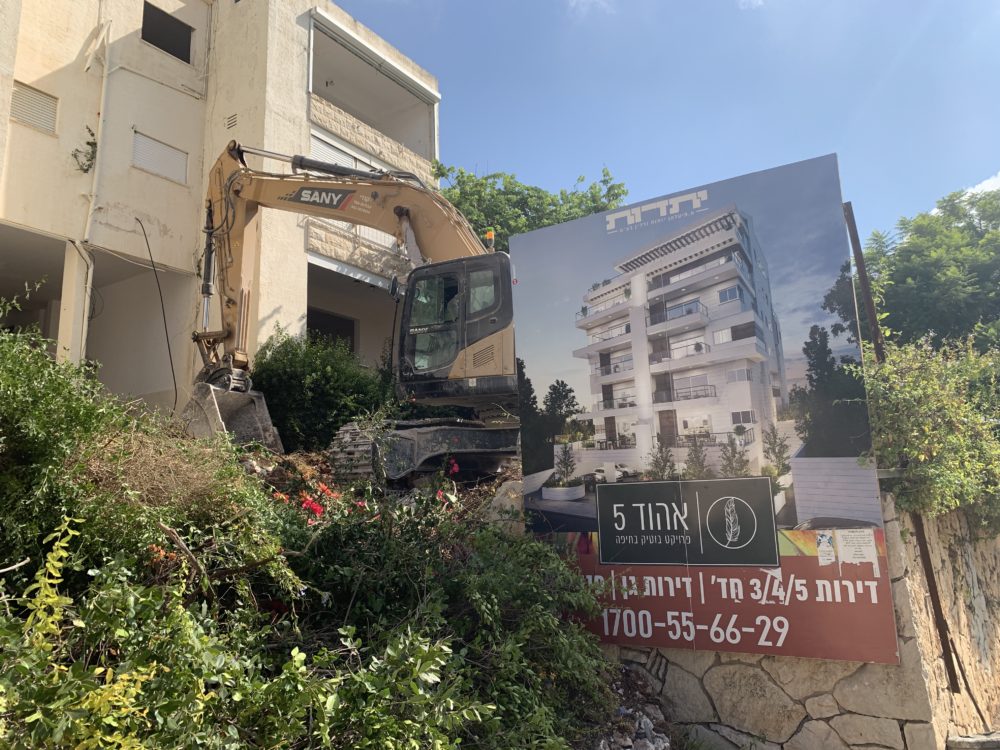 הריסת בנין אהוד 5 חיפה(צילום נגה כרמי)