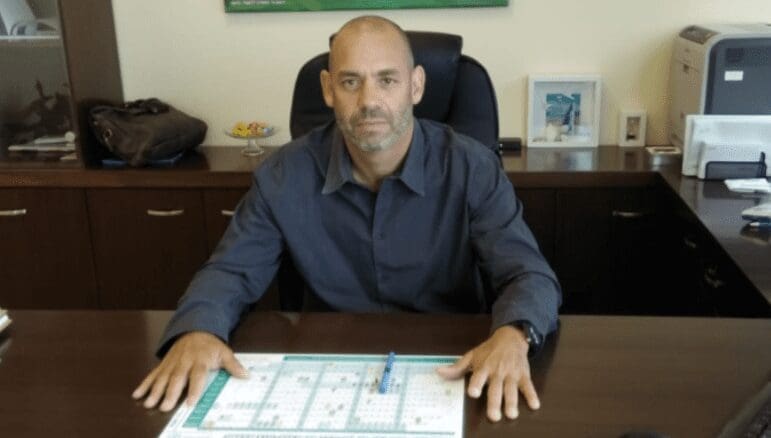 מנהל המחוז במשרד החינוך ד
