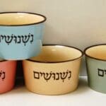 קעריות מפנקות (צילום: קניון שער הצפון)