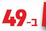 שבועים התנסות באנר ספורטן רחב