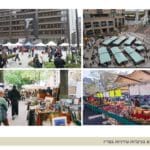 הדמיות טיוטת תכנית קמפוס הנמל – עיריית חיפה – ספט' 2019 – ב.ברוך אדריכלים