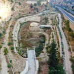 מאגר מים – נחל הגיבורים בחיפה – הפארק הנטוש  (צילום: מרום בן אריה – צילומי אוויר 054-869-4777)