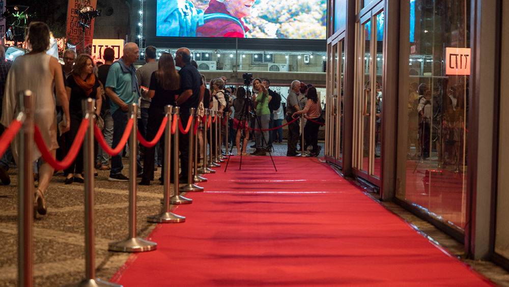 השטיח האדום בפסטיבל הסרטים ה-35 בחיפה - ערב הפתיחה (צילום ארכיון: ירון כרמי)