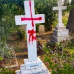 צלבי קרס והשחתה של עשרות מצבות בבית העלמין הבריטי בחיפה  (צילום: משטרת ישראל)