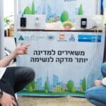 תחרות יזמים צעירים ישראל.  קבוצה במסגרת פרויקט אשכולות הפיס של משרד החינוך וחברת חשמל התייעלות אנרגטית. (צילום: מוטי זאב)