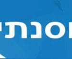 באנר כללית חיסון אני כבר התחסנתי רחב