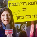 שי משה בהפגנה נגד התמ"א הלא מרוסנת ברחוב אהוד (צילום: סמר עודה)