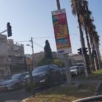 עומסים בזירת האירוע (צילום: צילום אלי אזולאי)