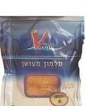 סלמון מעושן – ויליגר
