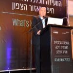 רוח גיא אהרוני שותף מנהל שלוחת חיפה KPMG יוזמת מארחת הוועידה הכלכלית חיפה והצפון(צילום : פאול אורלייב)