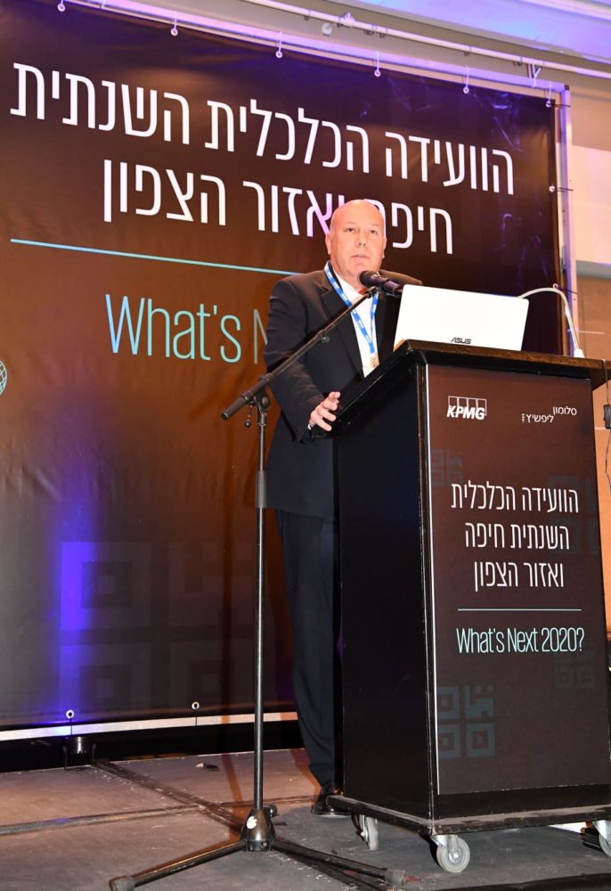 רוח גיא אהרוני שותף מנהל שלוחת חיפה KPMG יוזמת מארחת הוועידה הכלכלית חיפה והצפון(צילום : פאול אורלייב)