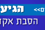 100X750-2