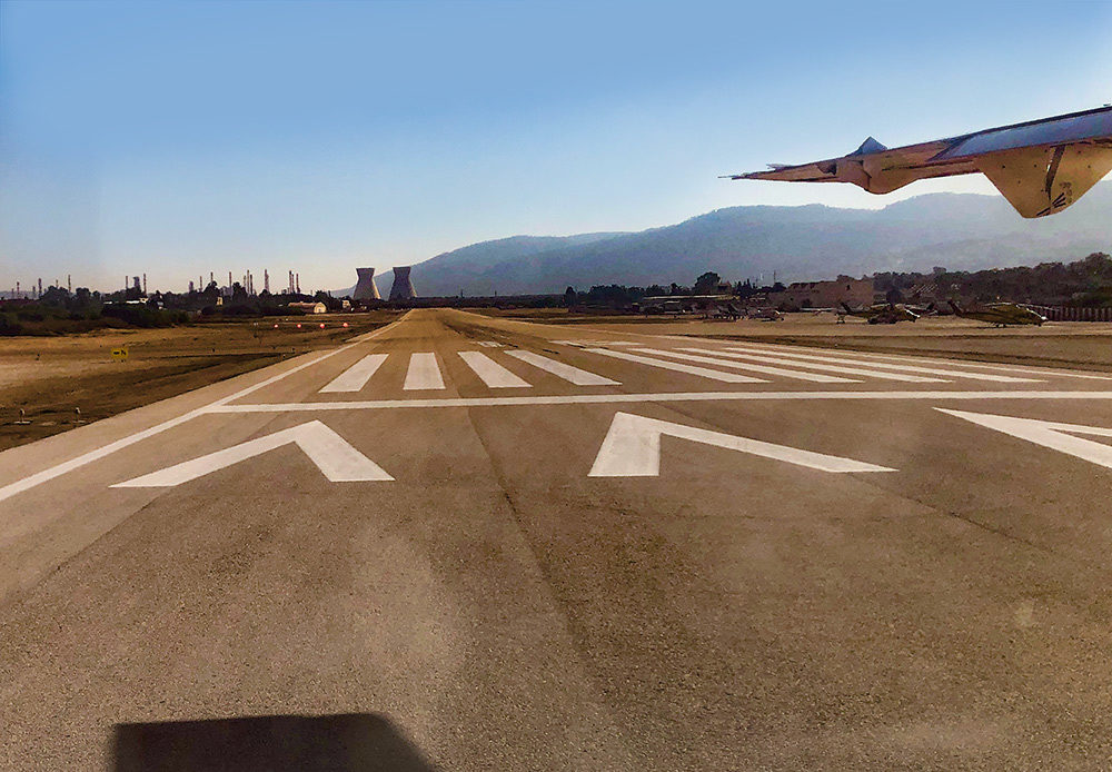 מסלול ההמראה לכיוון מזרח - שדה התעופה של חיפה (צילום: ירון כרמי)