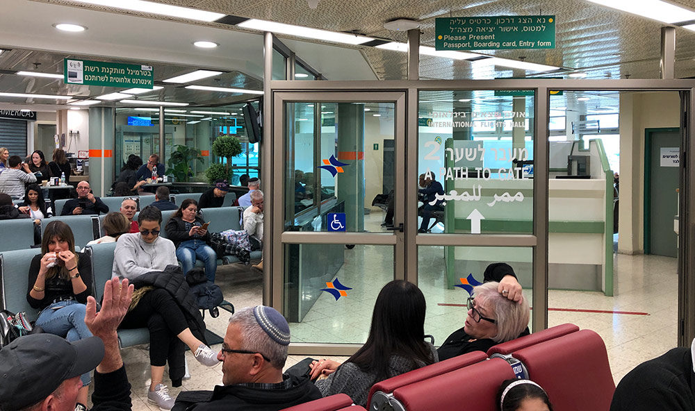 אולם הנוסעים - שדה התעופה של חיפה (צילום: ירון כרמי)