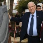 נשיא המדינה ראובן (רובי) ריבלין עם ראש העיר נשר רועי לוי (צילום: חיים צח).