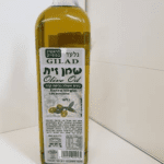 שמן זית (צילום: משרד הבריאות)