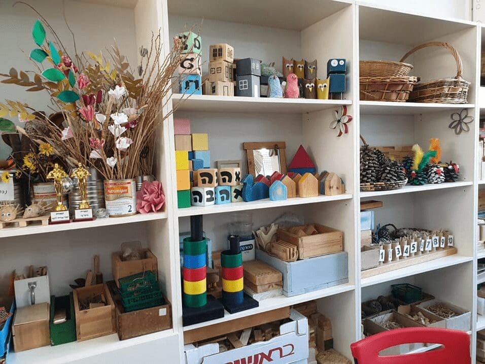 בית הספר לחינוך מיוחד גניגר חיפה מנהלת תמי מנור