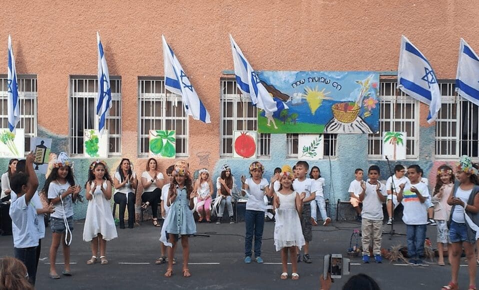 גן חופית חיפה מנהלת ענת סלע