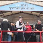 מוזיאון המוזו בקריית ים שבר שיאים – אלפים הגיעו לבקר במקום כבר בימים הראשונים