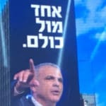 שר האוצר משה כחלון (צילום: גבי קראדי)