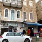 חברת ההייטק SAFE ZONE התמקמה ברחוב השומר בחיפה (צילום: שלמה (מומו) כהן)