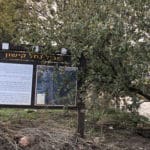 שביל נחל קישון – קריית חרושת  (צילום: ירון כרמי)