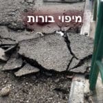 מיפוי בורות בחיפה – בור בכביש ברחוב סליזיאן פינת יפו 91 בחיפה (צילום: עאמר עודה)