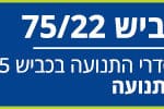 58363_1_banners_haipo_750x100
