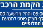 58539.1_banners_haipo_750x100