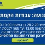 58539.1_banners_haipo_750x420