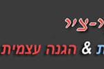 באנר קאושינסקי צ'י רחב
