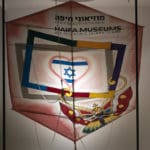 תערוכות חדשות במוזיאון טיקוטין בחיפה (צילום: ירון כרמי)