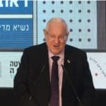 ראובן (רובי) ריבלין (צילום: גדי סיארה)