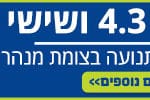 58640_1_banners_haipo_750x100